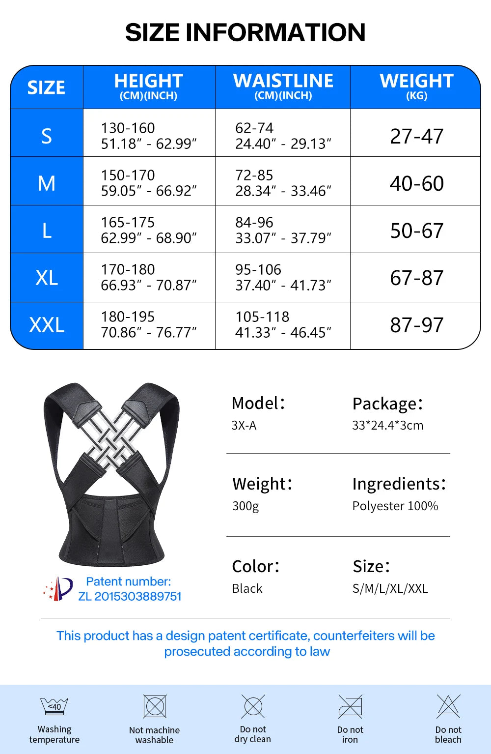 Ceinture Correctrice de Posture -étapes - sport vitals