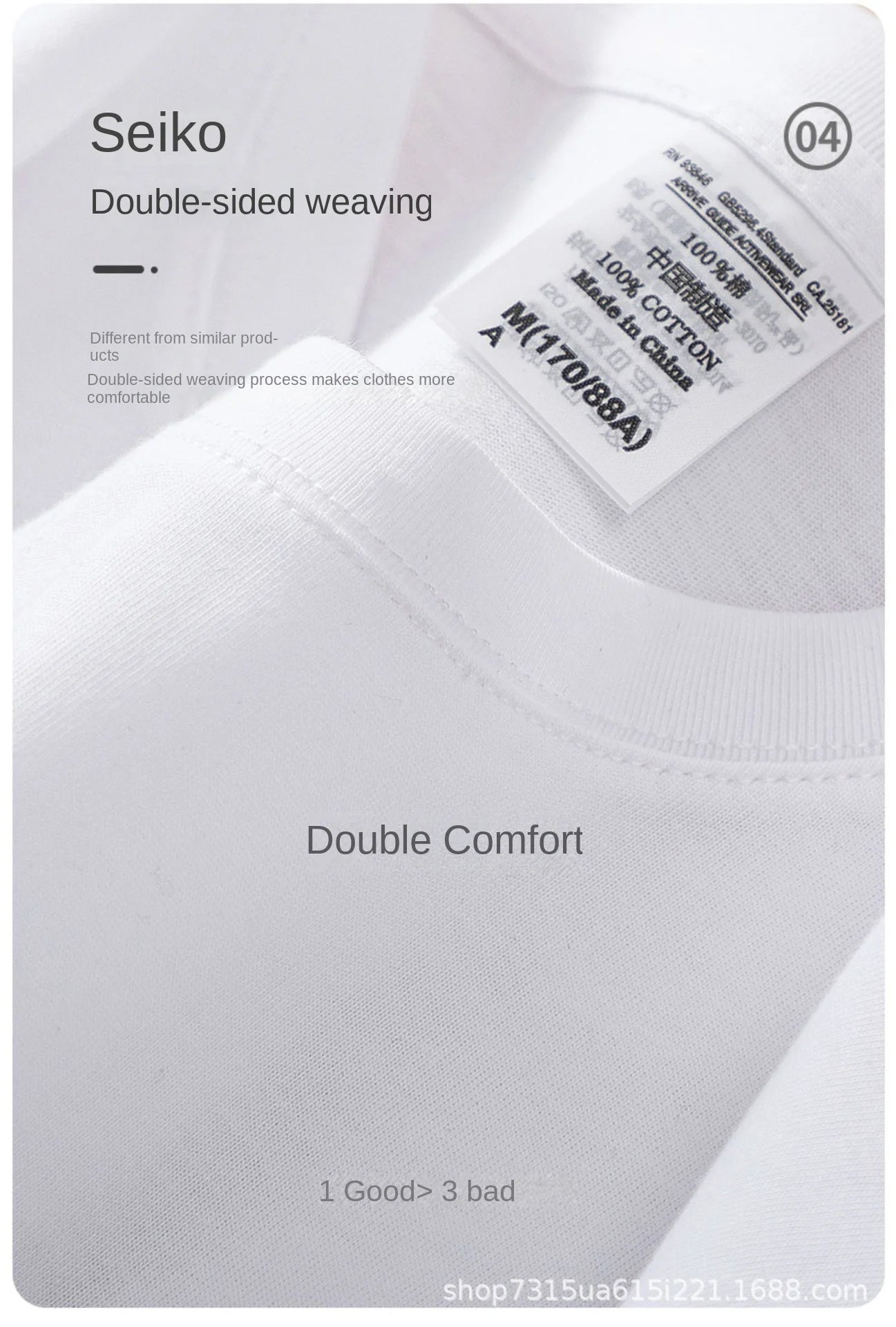 T-Shirt Homme Coton