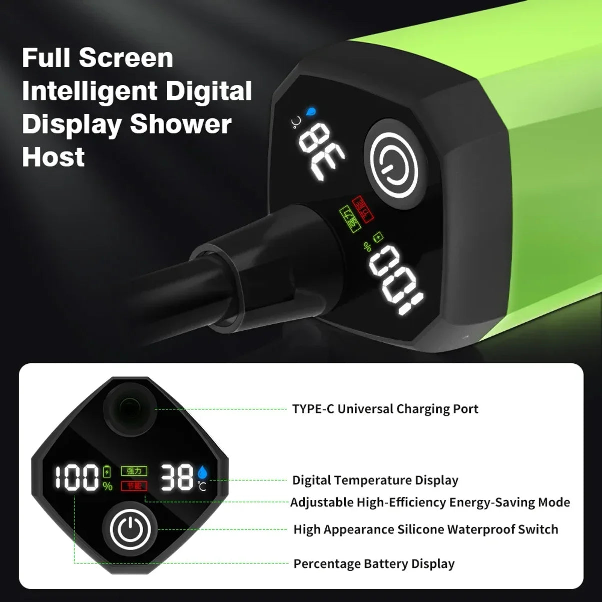 Douche portable de camping électrique – Écran intelligent et batterie 6000mAh