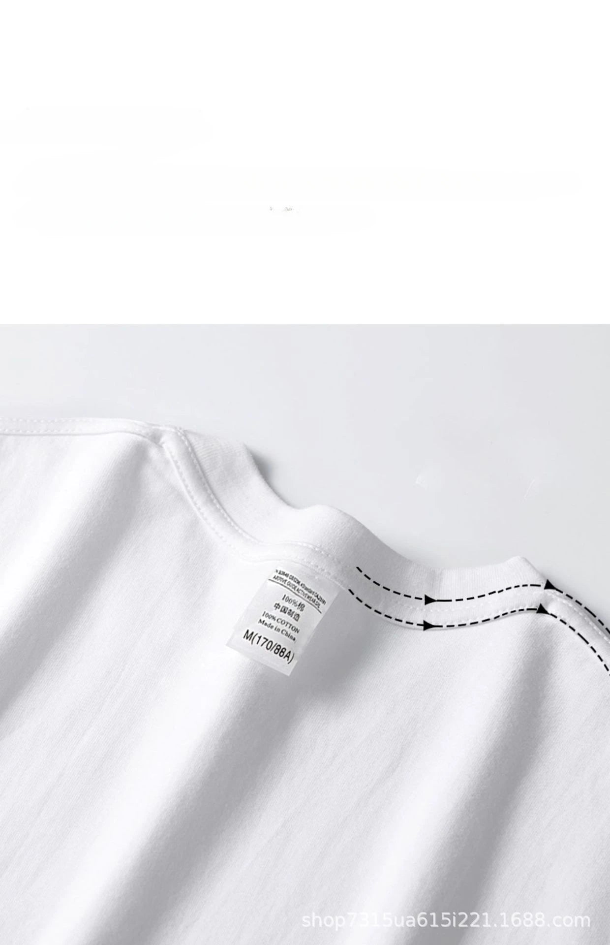 T-Shirt Homme Coton