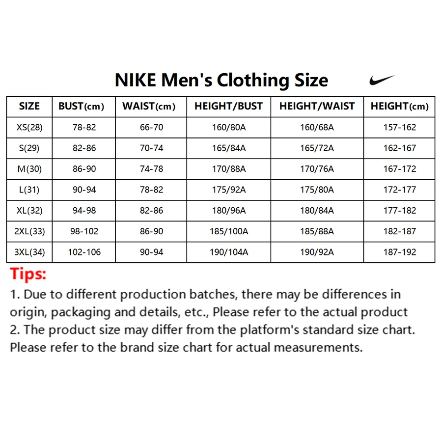 T-shirt Nike™ homme dimension taille - sport vitals
